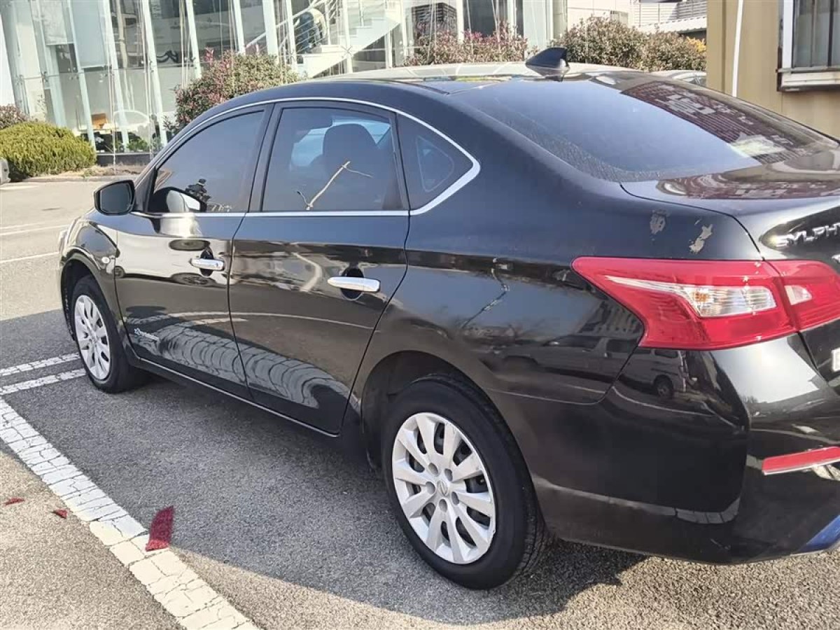 日产 轩逸·纯电 2020 汽车图片 #5