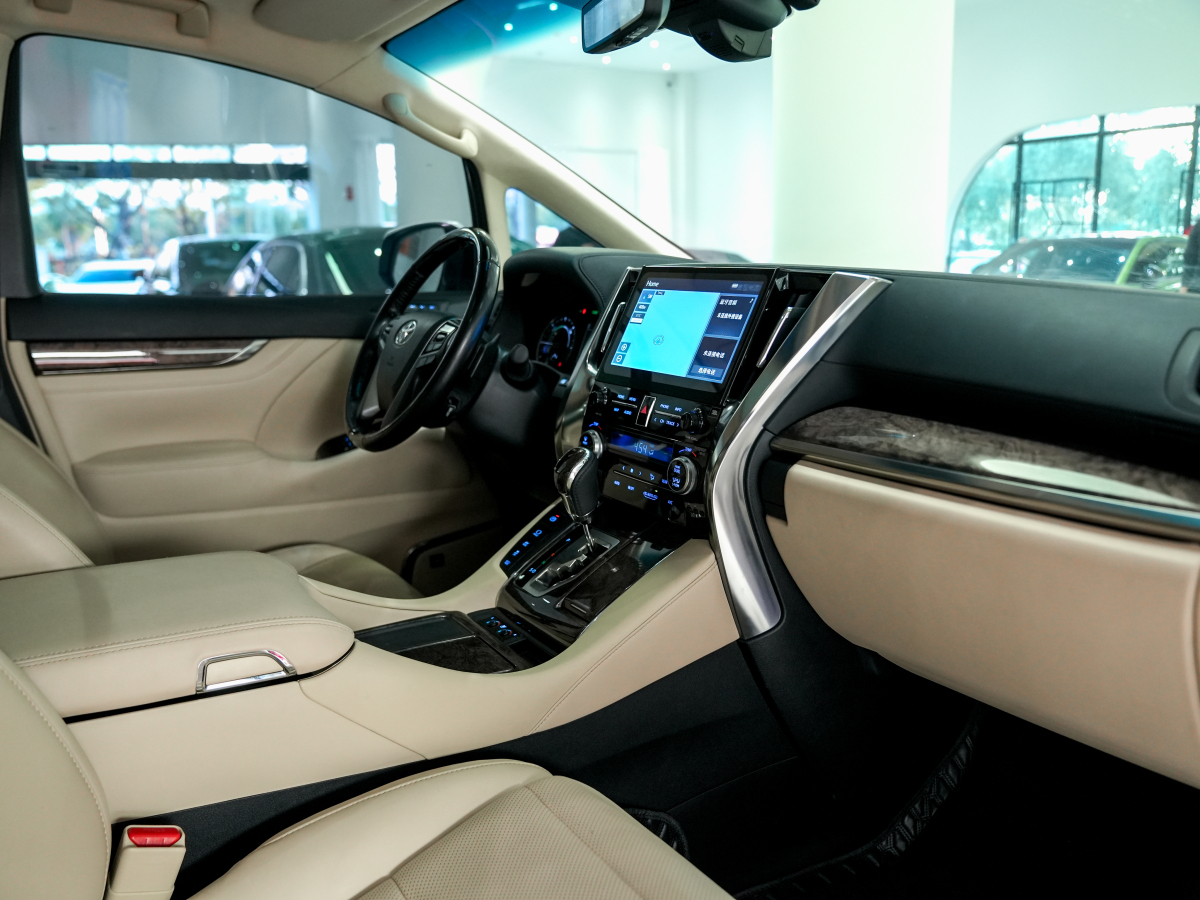 Toyota Vellfire 2021 immagine di auto #5