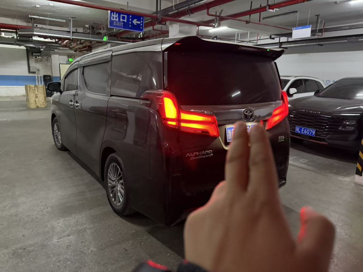 Toyota Alphard 2021 immagine di auto #5