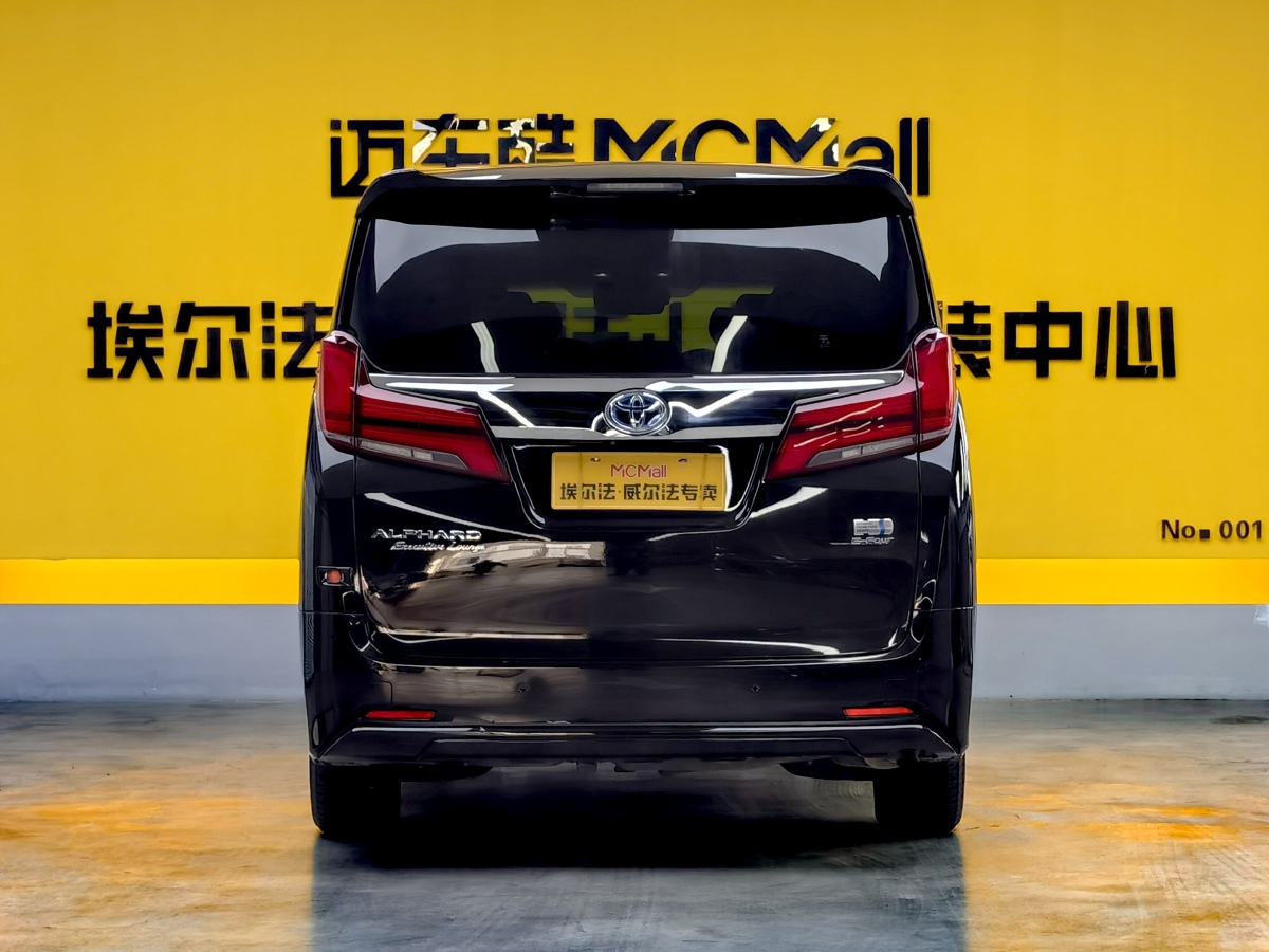 Toyota Alphard 2019 car image #5