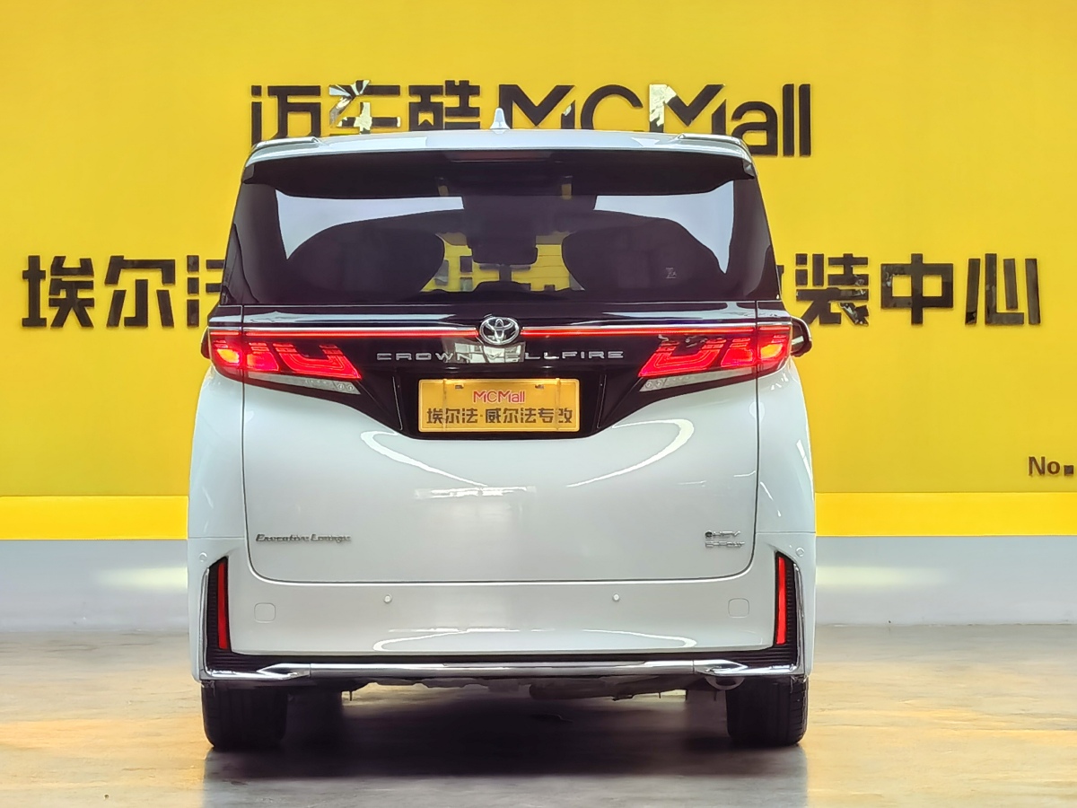 Toyota Vellfire 2024 immagine di auto #5