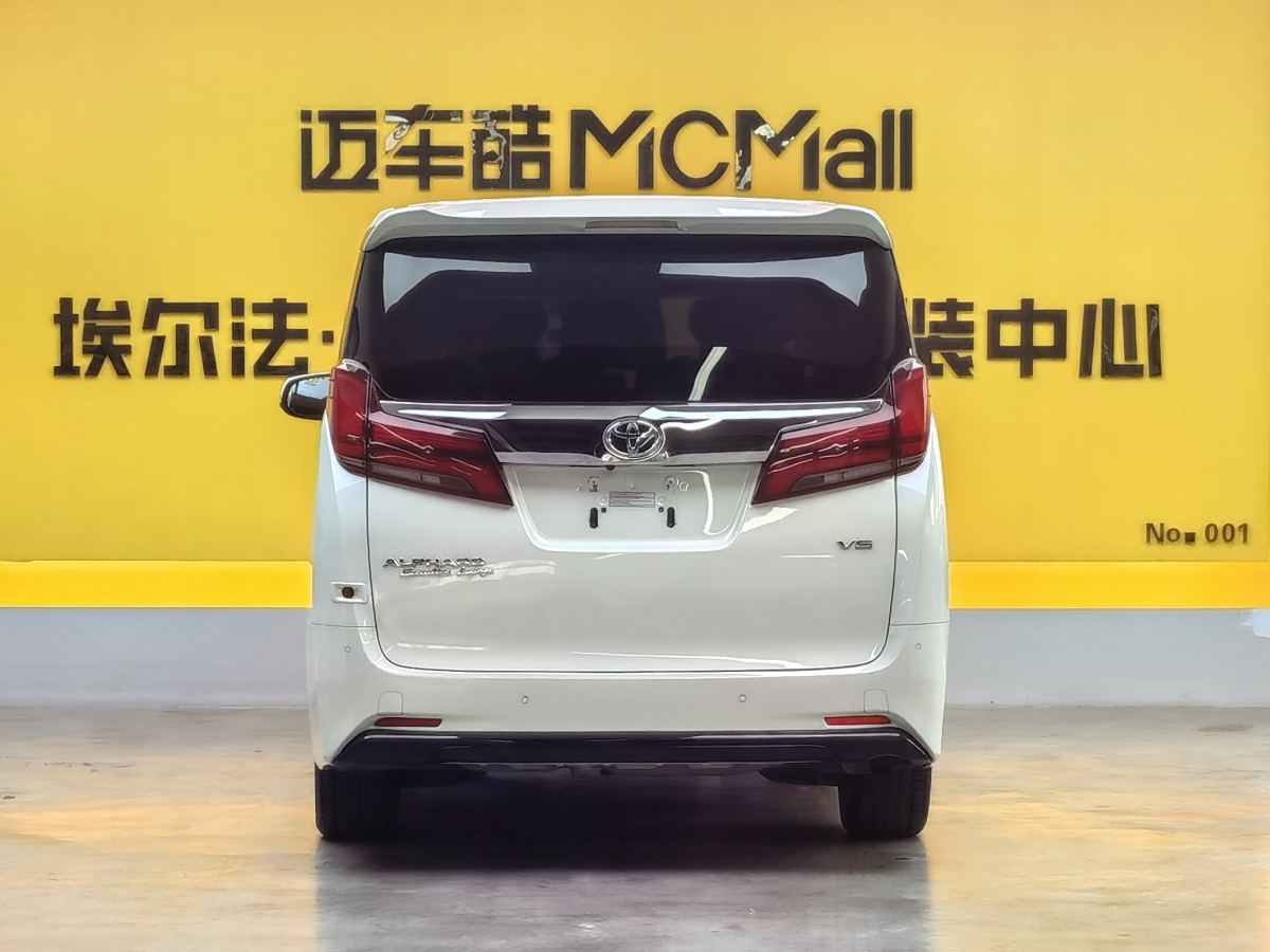 Toyota Alphard 2019 изображение автомобиля #5