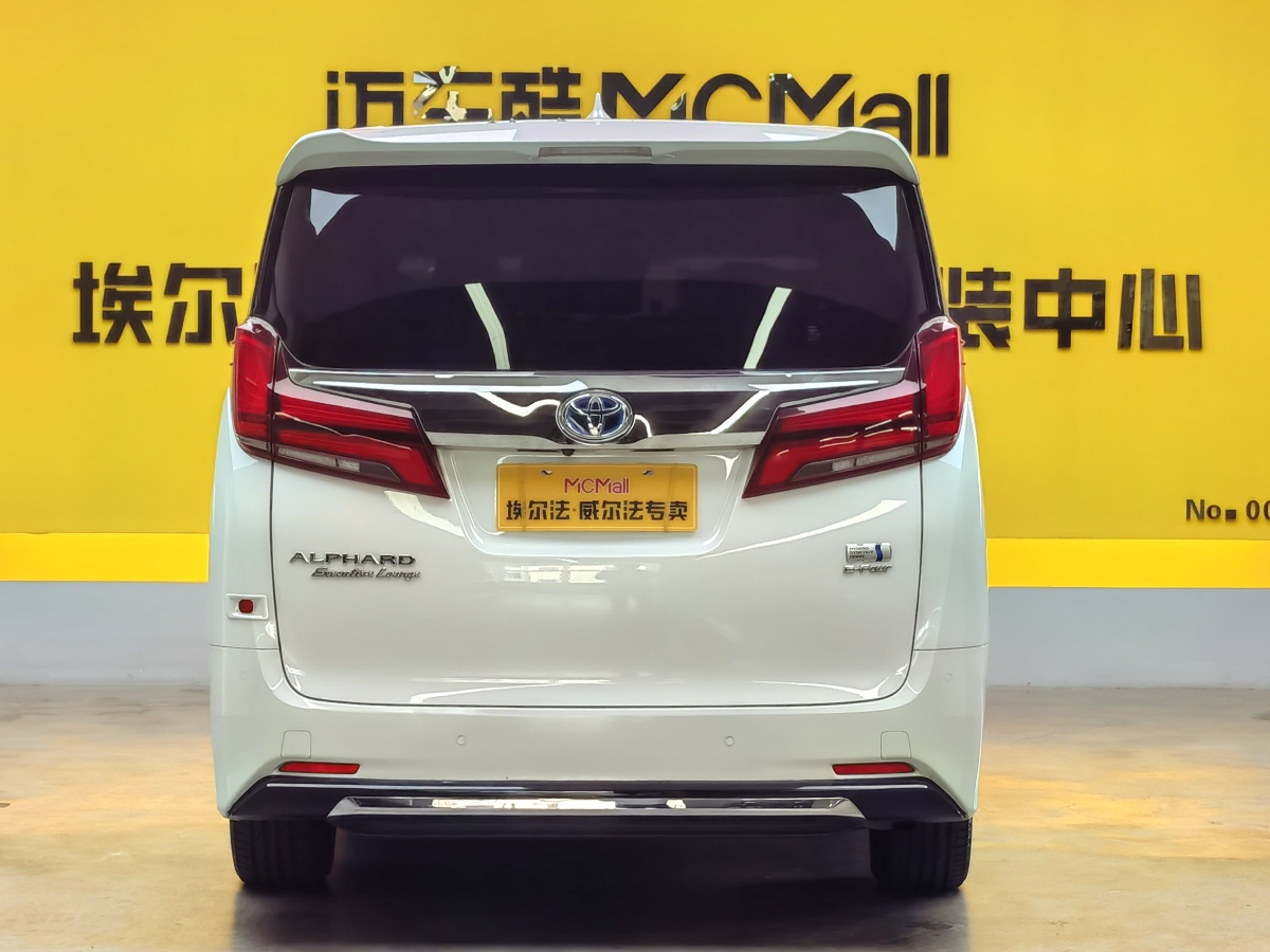 Toyota Alphard 2021 immagine di auto #5