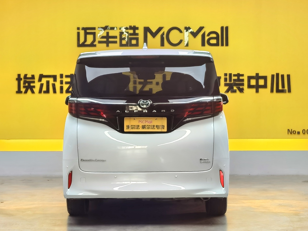 Toyota Alphard 2024 car image #5