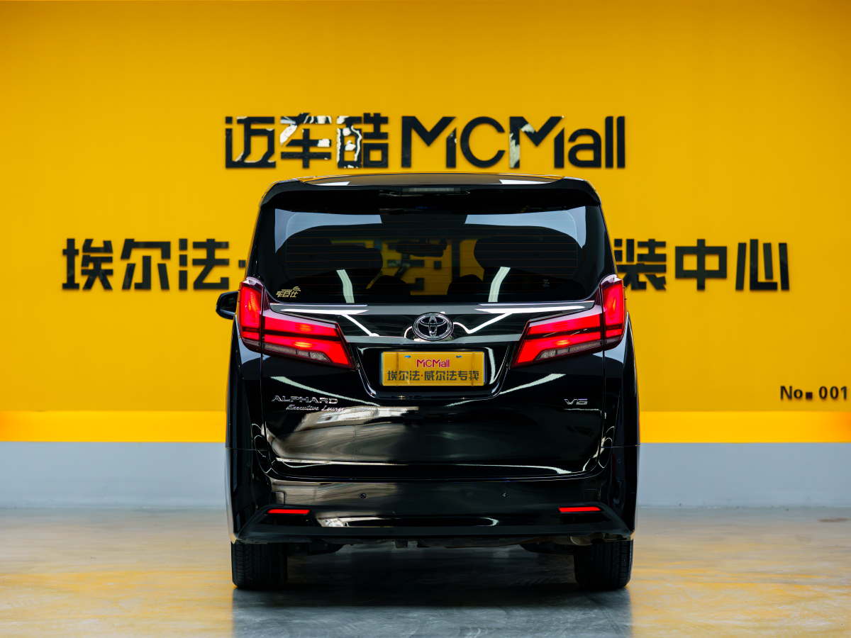 Toyota Alphard 2018 car image #5