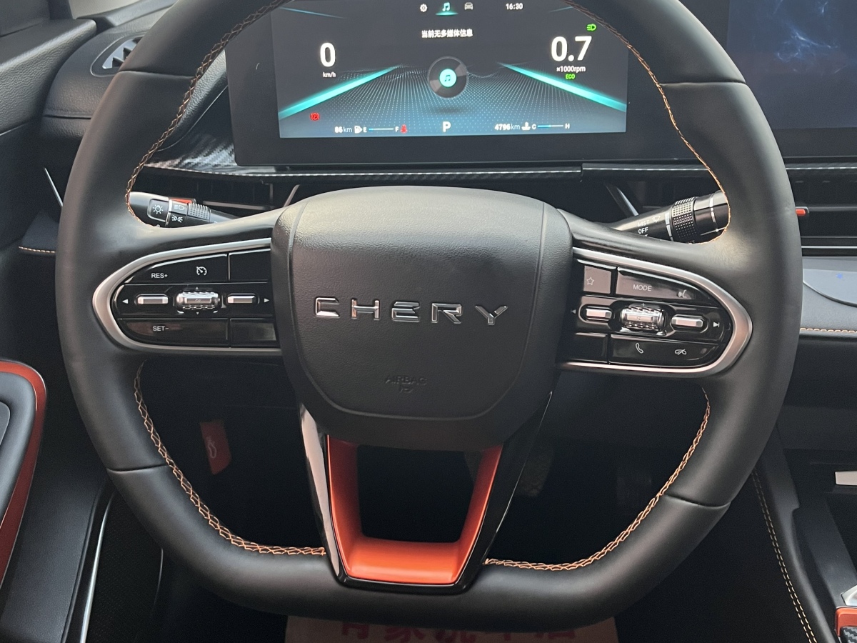 Chery Arrizo 5 GT 2024 car image #5