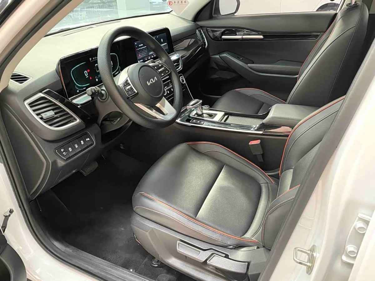 Kia Seltos 2023 car image #5