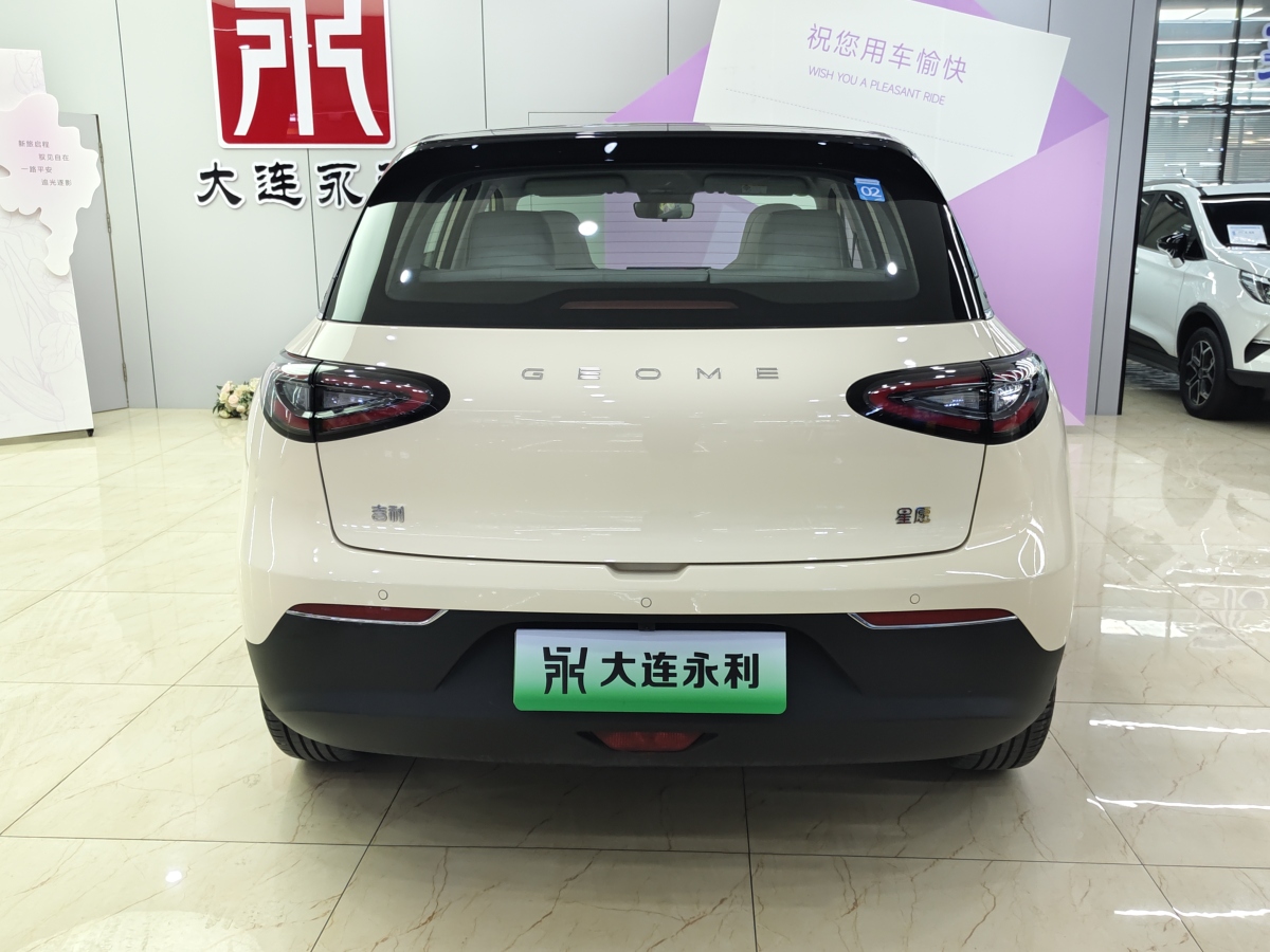 GEELY 2025 #5 GEELY 2025 car image #5