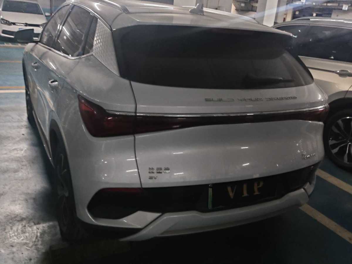BYD Yuan Plus 2023 #5 BYD Yuan Plus 2023 car image #5