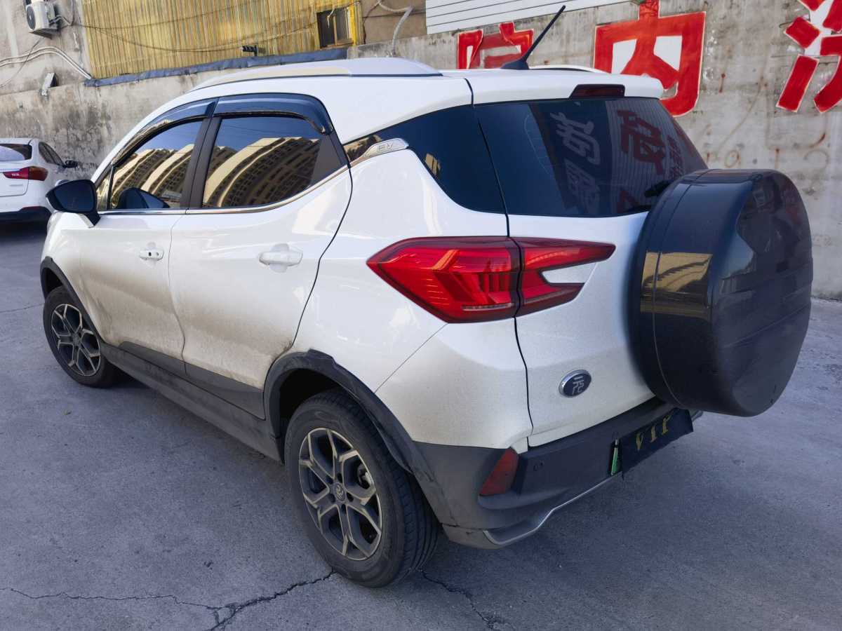 BYD Yuan Pro 2021 car image #5