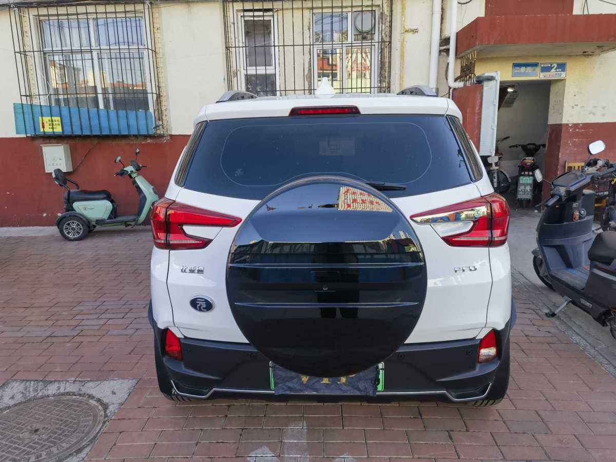 BYD Yuan Pro 2024 #5 BYD Yuan Pro 2024 car image #5