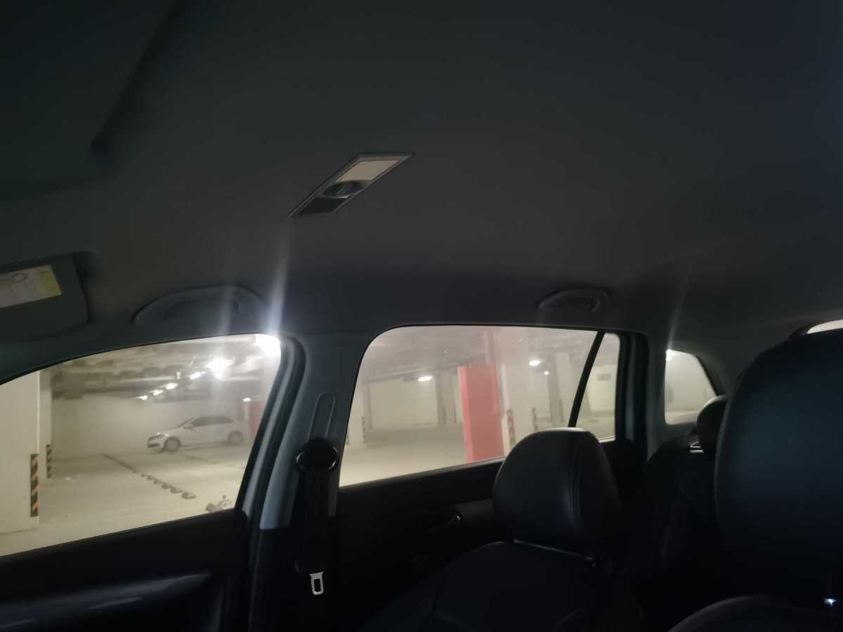 Volkswagen Gran Lavida 2014 immagine di auto #5