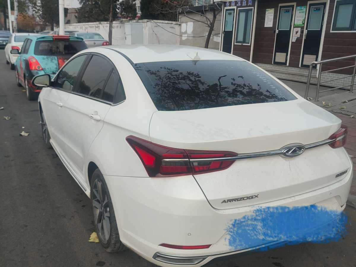 Chery Arrizo GX 2019 car image #5