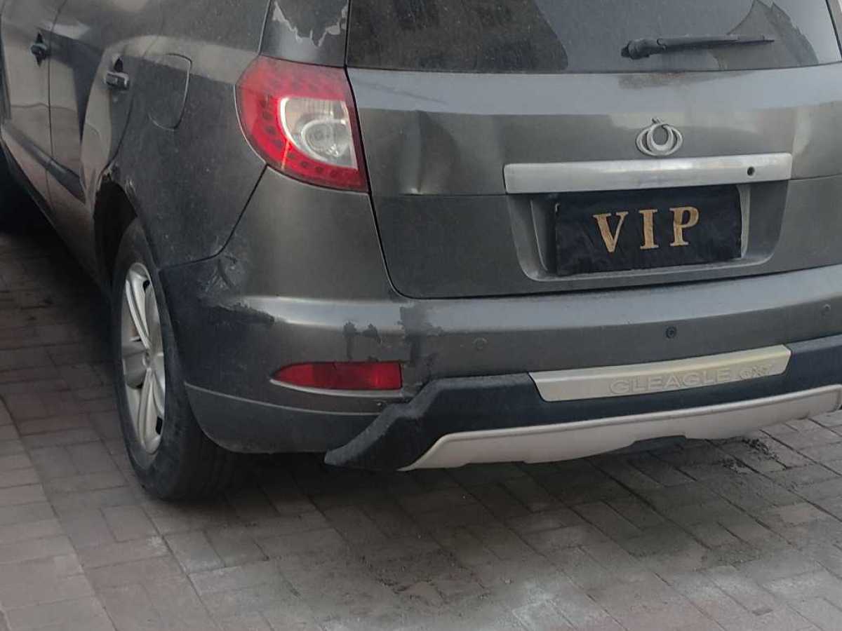 GEELY GX7 2012 car image #5