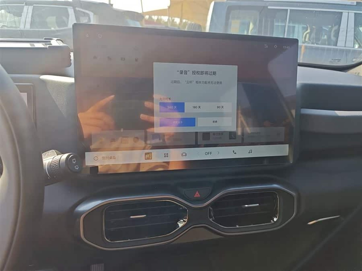 GEELY Cowboy 2024 #5 GEELY Cowboy 2024 car image #5