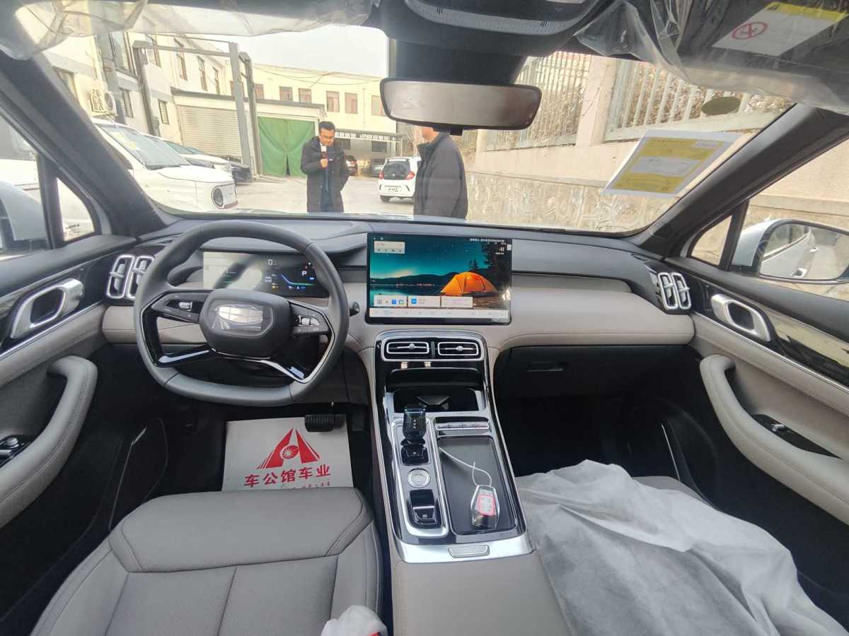 GEELY Boyue L 2025 car image #5
