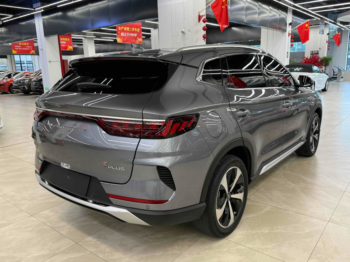 BYD Song Plus New Energy 2022 car image #5