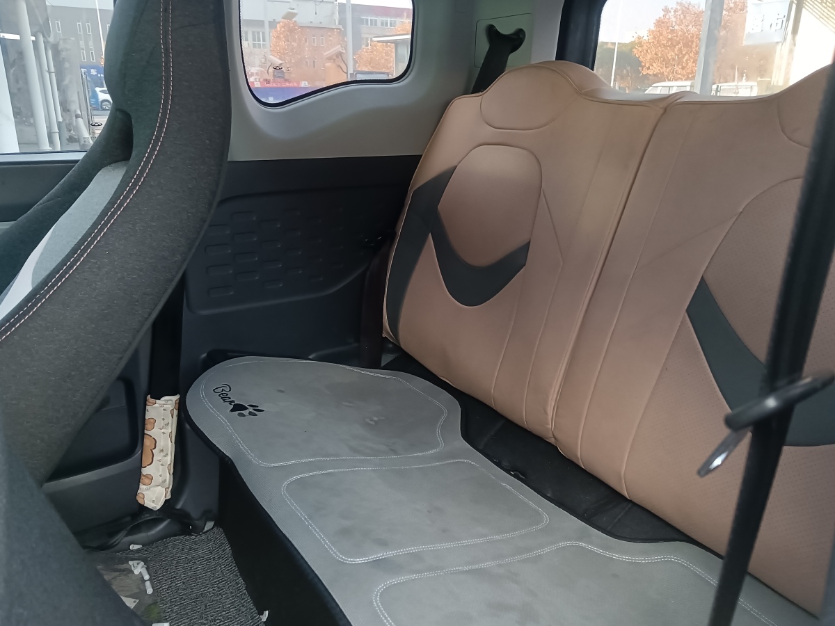 Chery QQ Ice Cream 2022 #5 Chery QQ Ice Cream 2022 immagine di auto #5