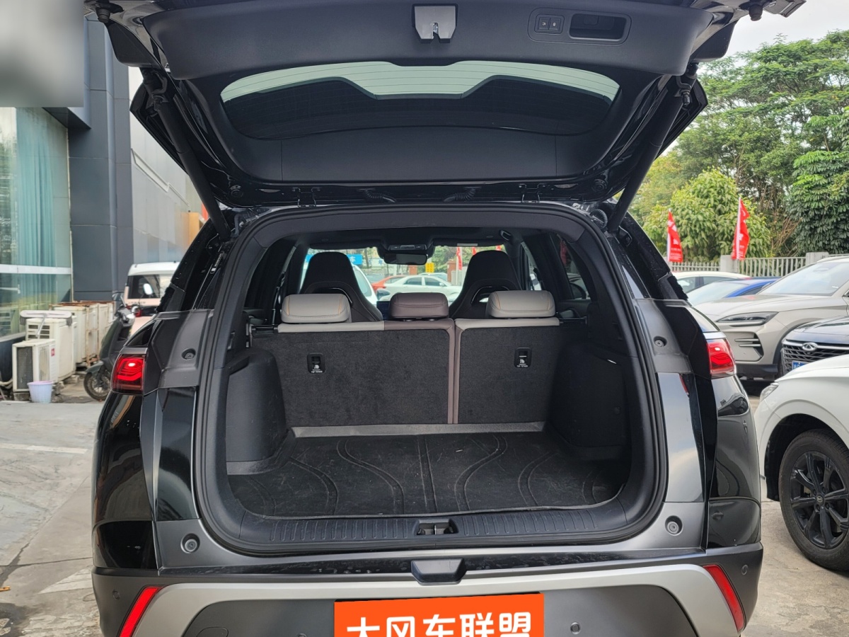 BYD Frigate 07 2023 #5 BYD Frigate 07 2023 car image #5