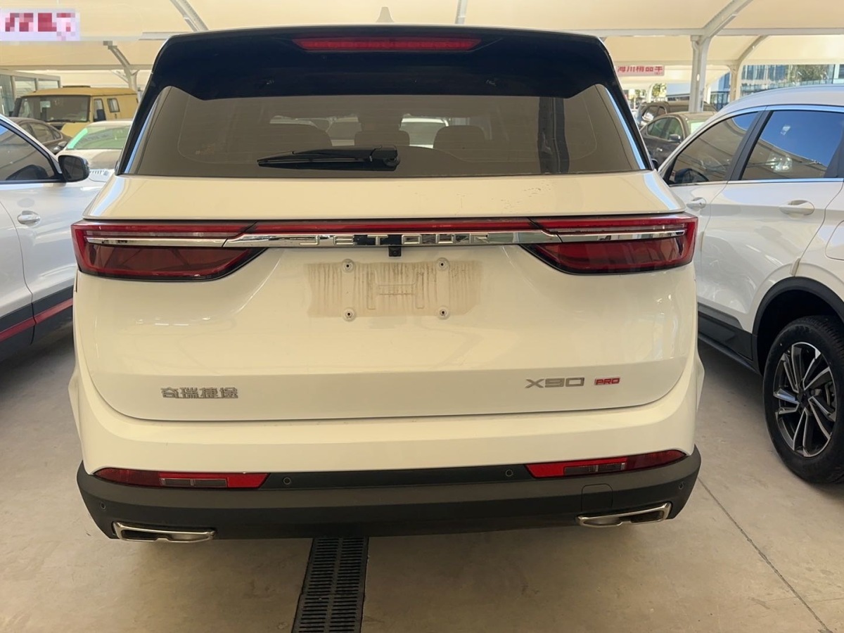 Jetour X90 PRO 2024 car image #5