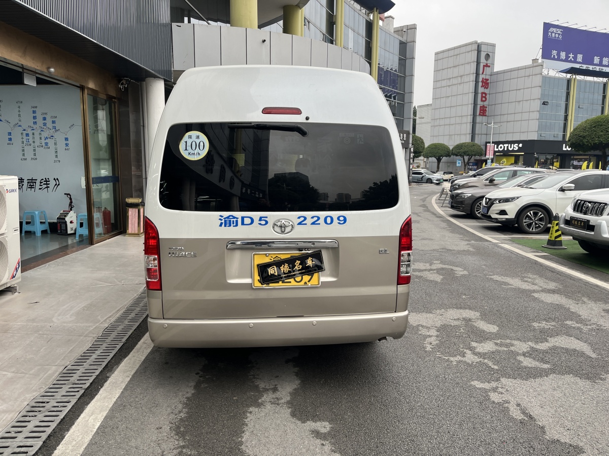 Toyota Hiace 2016 car image #5