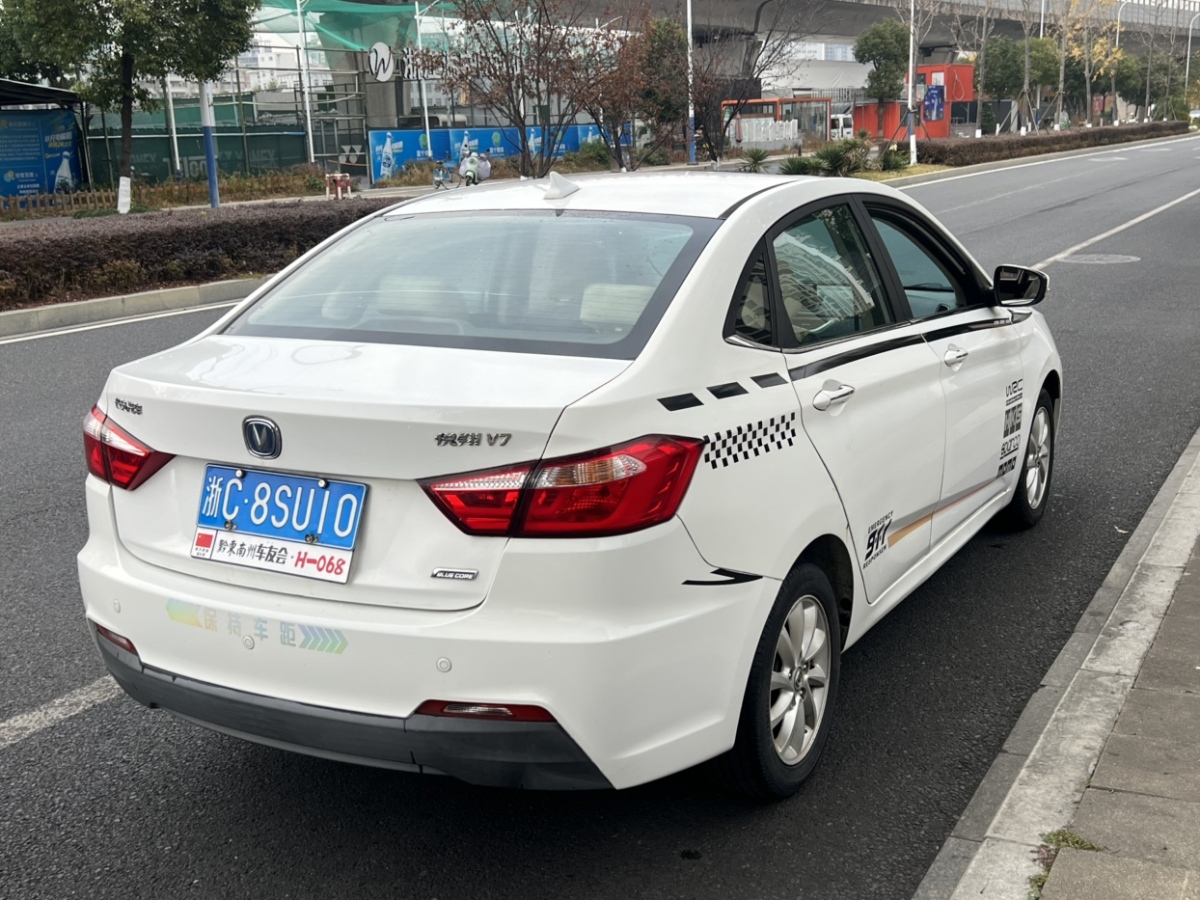 长安 悦翔V7 2014 汽车图片 #5