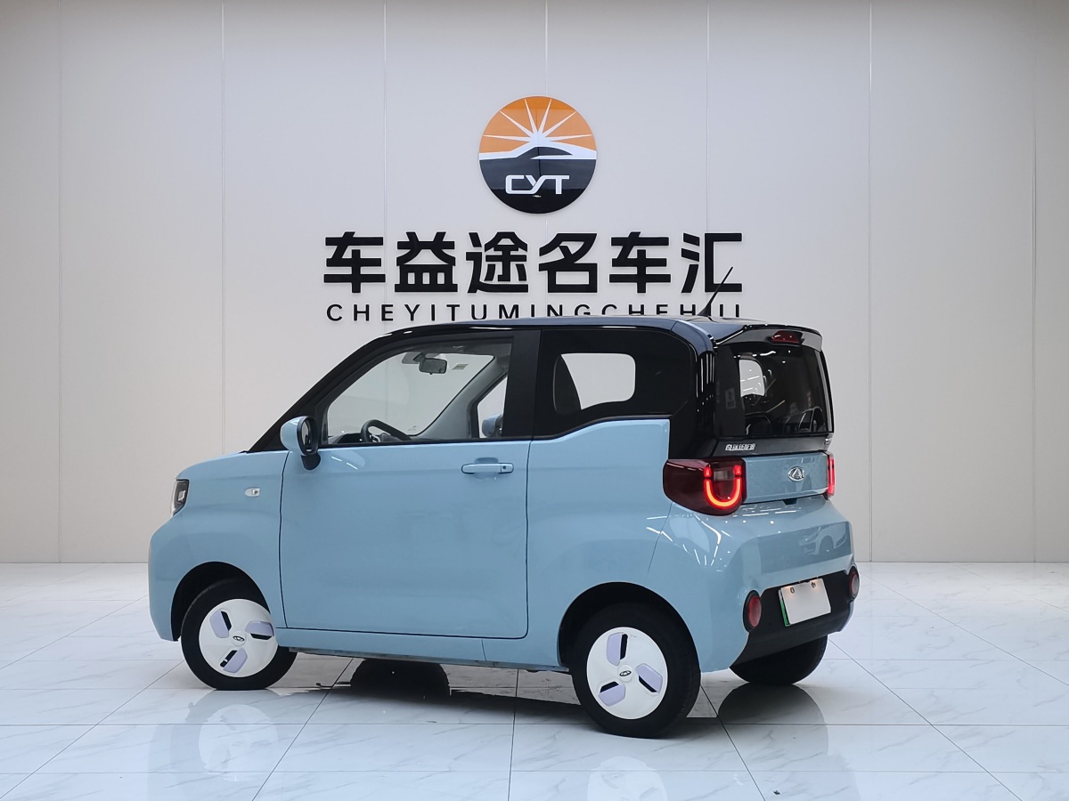 Chery QQ Ice Cream 2022 car image #5