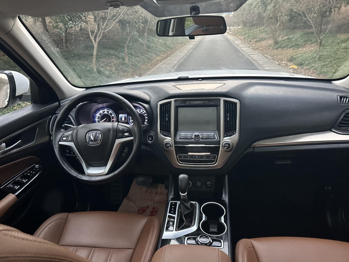 Changan CS95 2017 car image #5