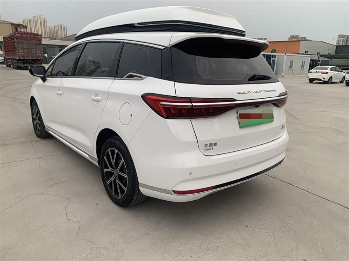 BYD Song MAX New Energy 2022 car image #5