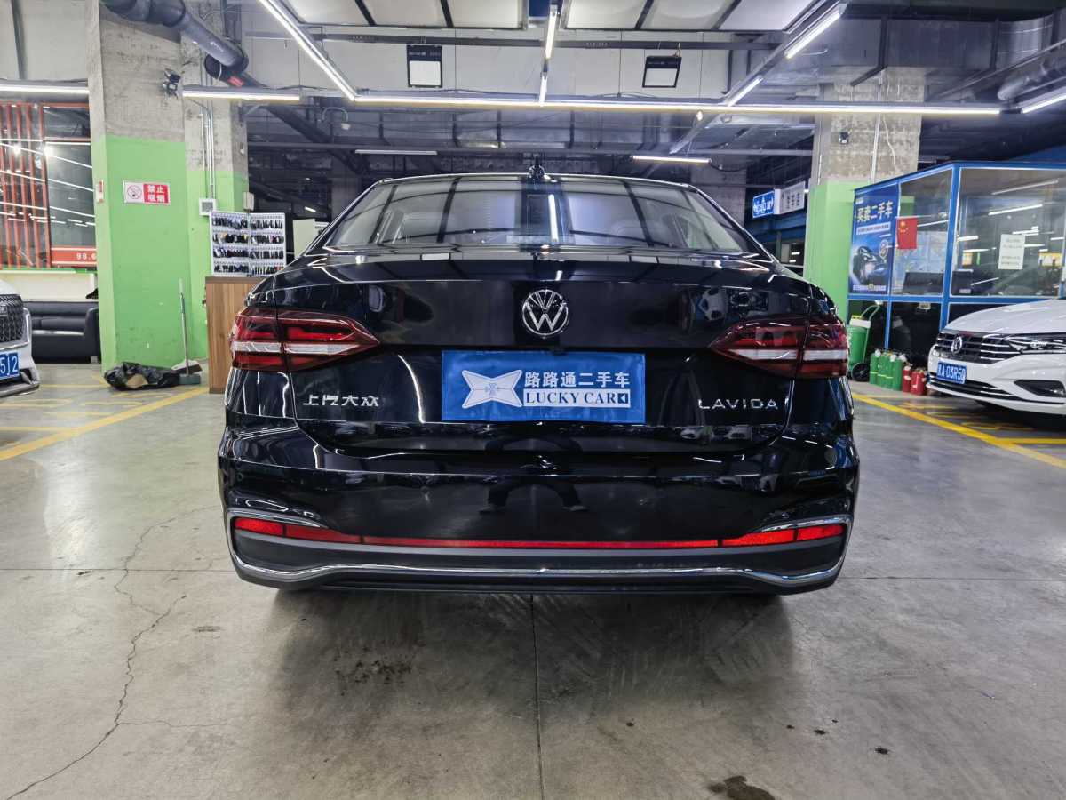 Volkswagen Lavida 2022 car image #5