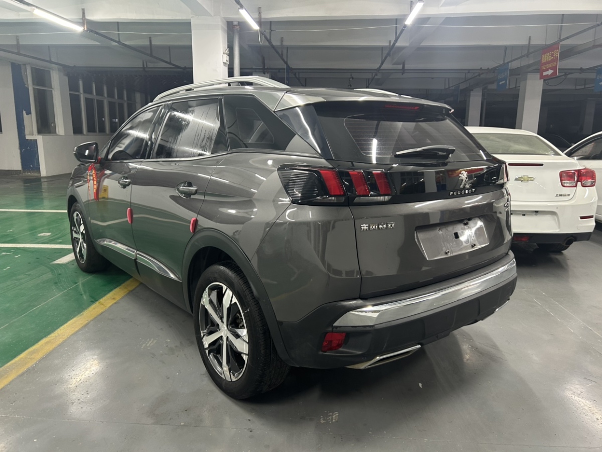 Peugeot 4008 2018 car image #5