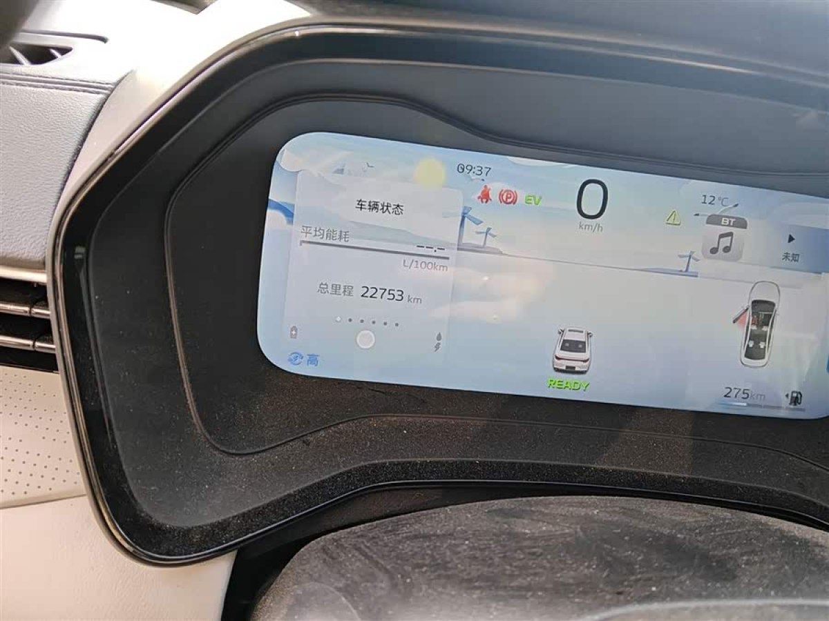 GEELY 2022 car image #5