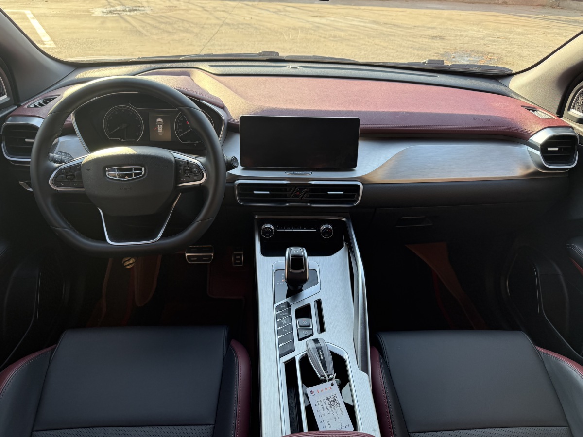 GEELY Coolray 2021 car image #5