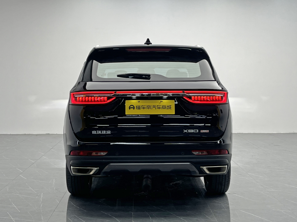 Jetour X90 PLUS 2024 #5 Jetour X90 PLUS 2024 car image #5