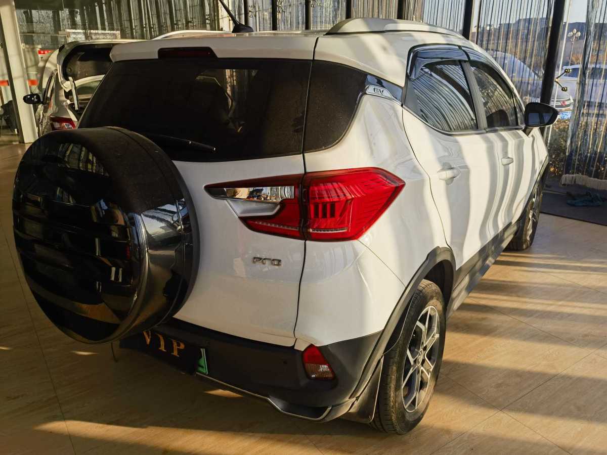 BYD Yuan Pro 2021 #5 BYD Yuan Pro 2021 car image #5