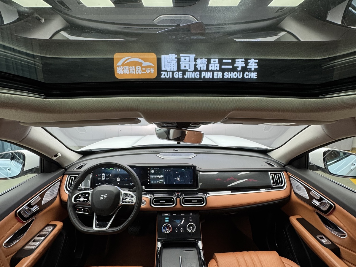 Jetour Shanhai L7 2024 #5 Jetour Shanhai L7 2024 immagine di auto #5