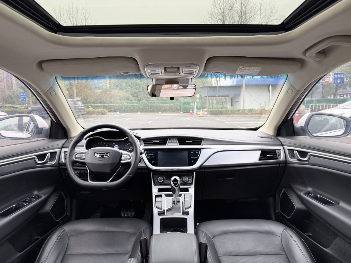 GEELY Emgrand GL 2019 #5 GEELY Emgrand GL 2019 car image #5