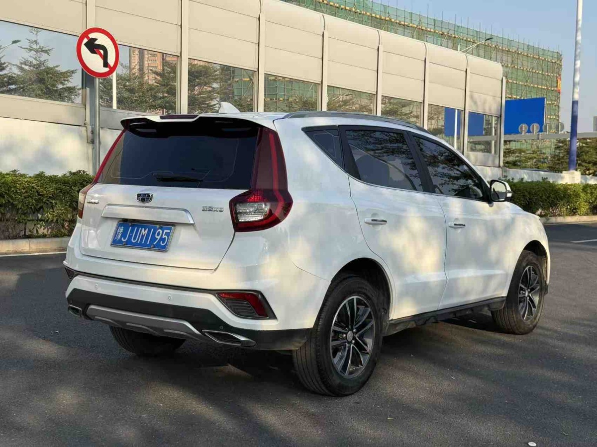 GEELY Vision X6 2019 #5 GEELY Vision X6 2019 car image #5