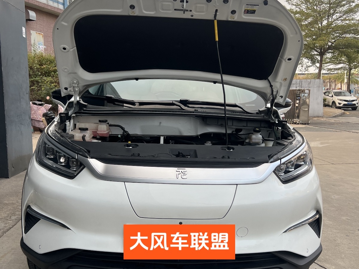 BYD Yuan Pro 2022 car image #5