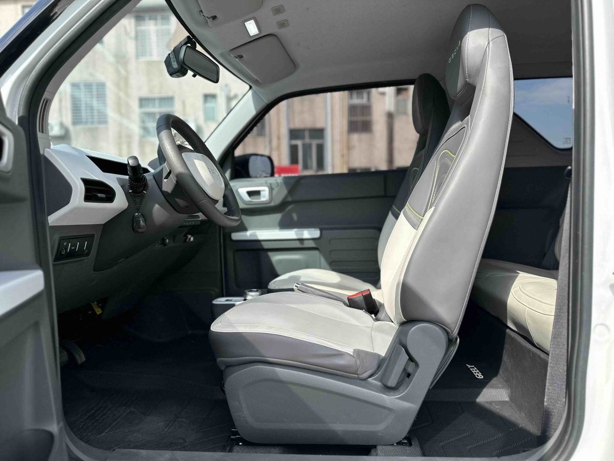 GEELY 2023 car image #5