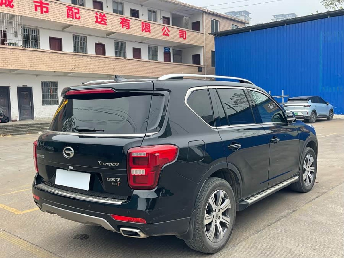 GAC Trumpchi GS7 2018 car image #5