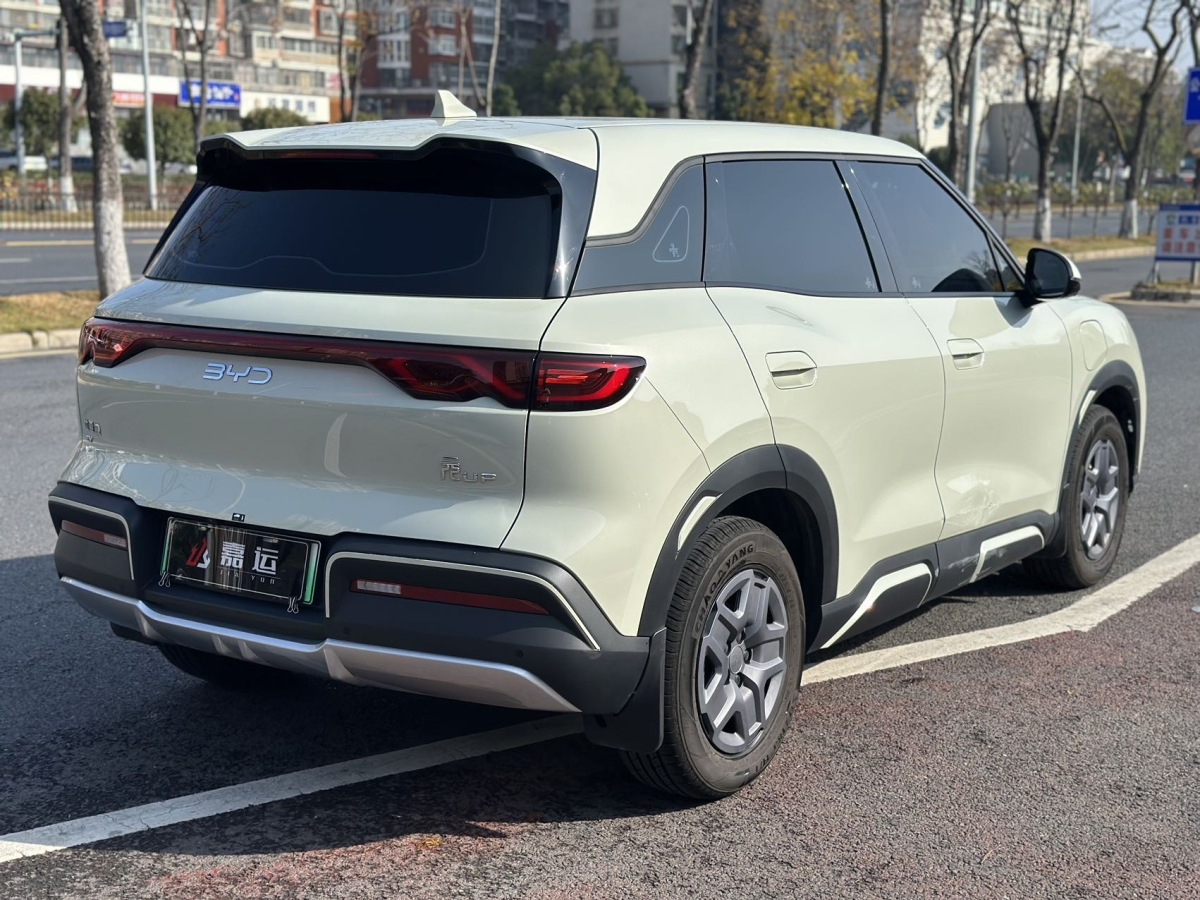 BYD YuanUP 2025 #5 BYD YuanUP 2025 car image #5