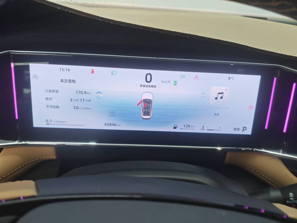 GEELY Boyue L 2023 #5 GEELY Boyue L 2023 car image #5