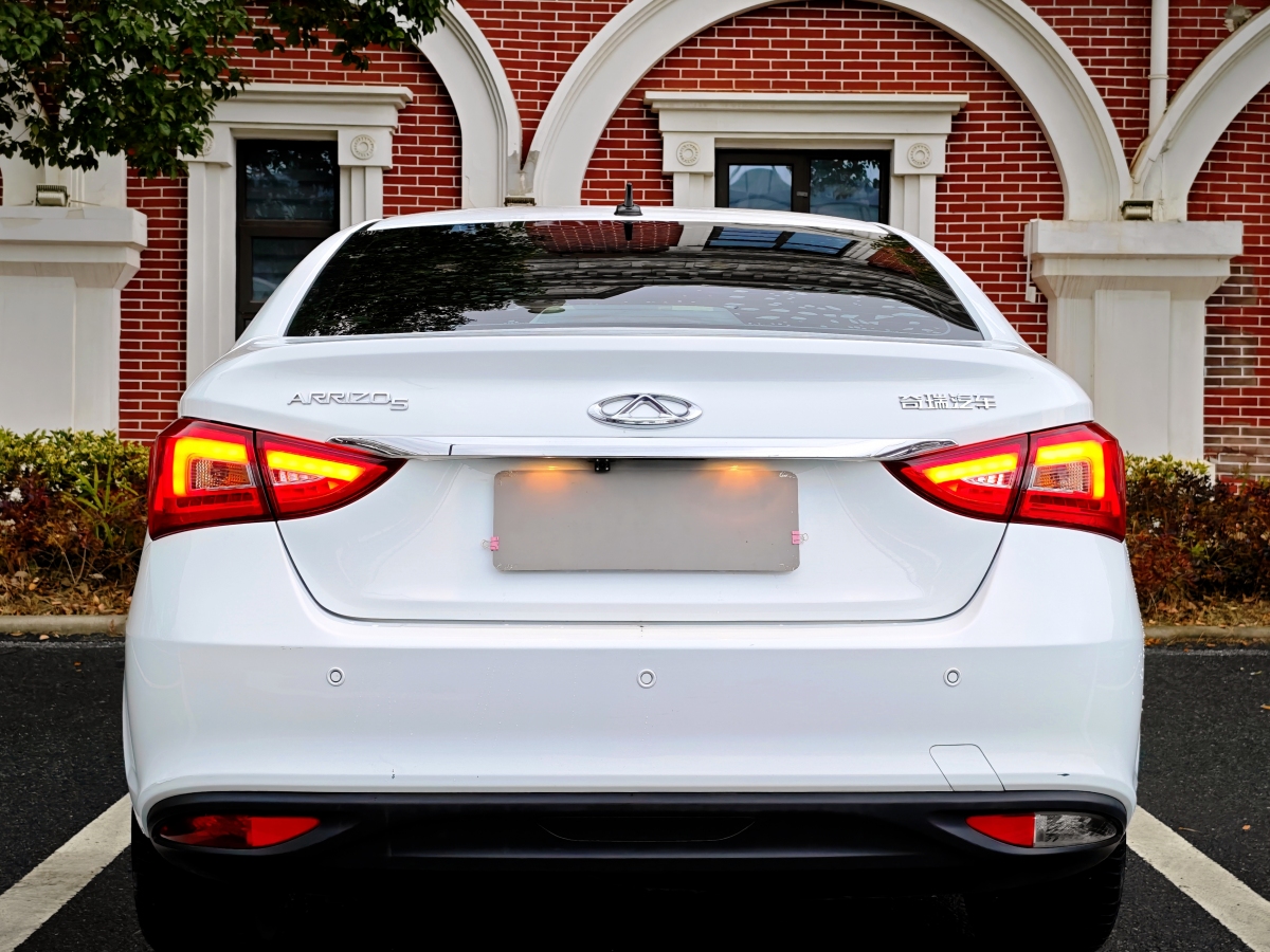 Chery Arrizo GX 2020 car image #5