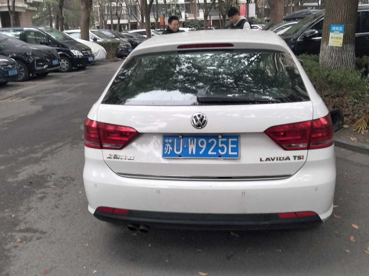 Volkswagen Gran Lavida 2014 car image #5