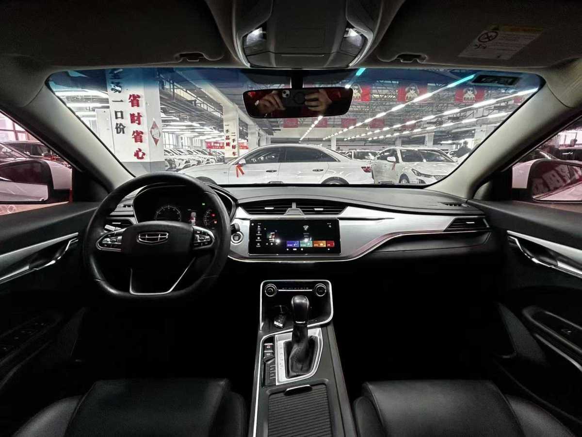GEELY Binray 2019 #5 GEELY Binray 2019 immagine di auto #5