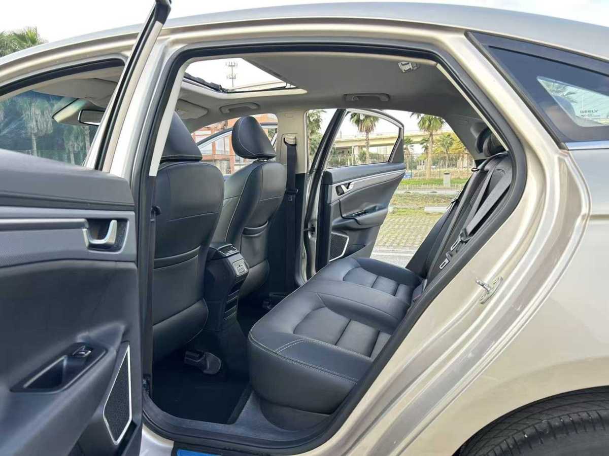 GEELY Emgrand GL 2017 #5 GEELY Emgrand GL 2017 car image #5