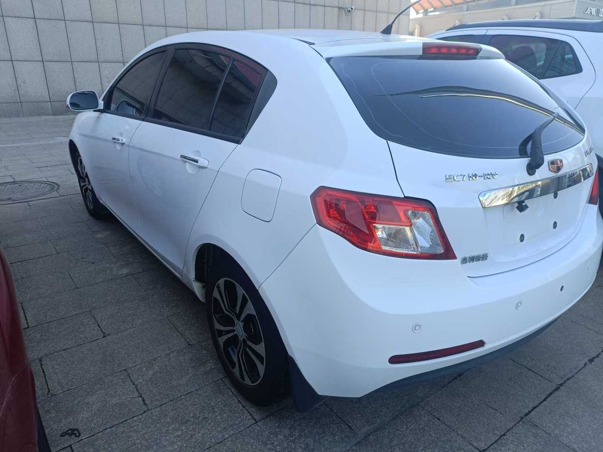 GEELY Emgrand Classic 2014 #5 GEELY Emgrand Classic 2014 imagem de carro #5