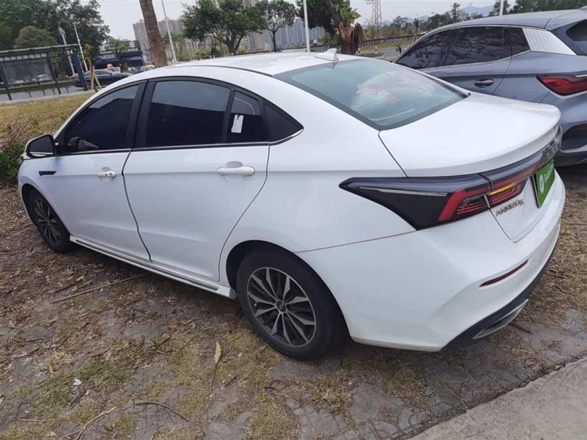 Chery Arrizo 5 Plus 2020 #5 Chery Arrizo 5 Plus 2020 car image #5