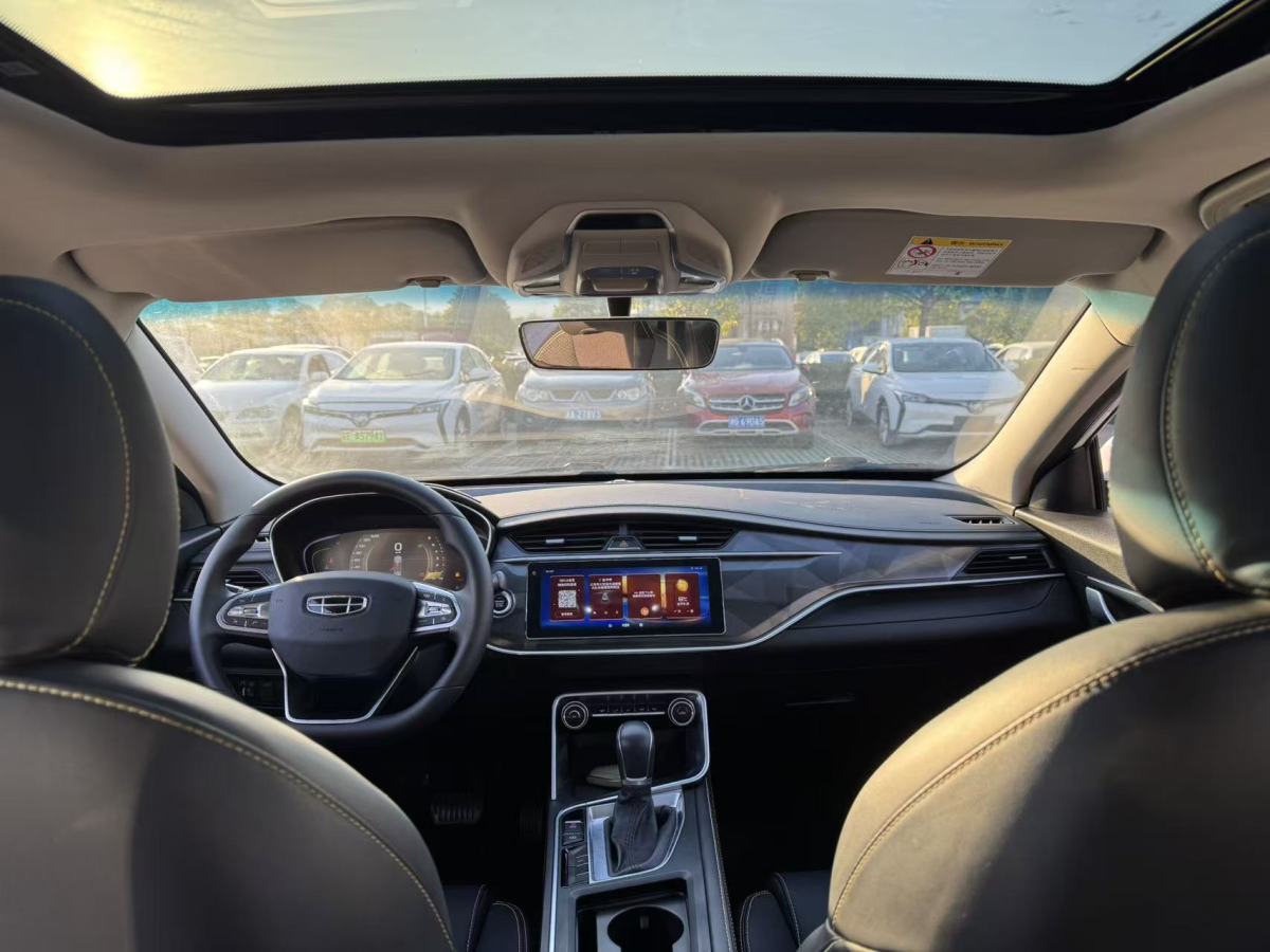 GEELY Binray 2021 car image #5
